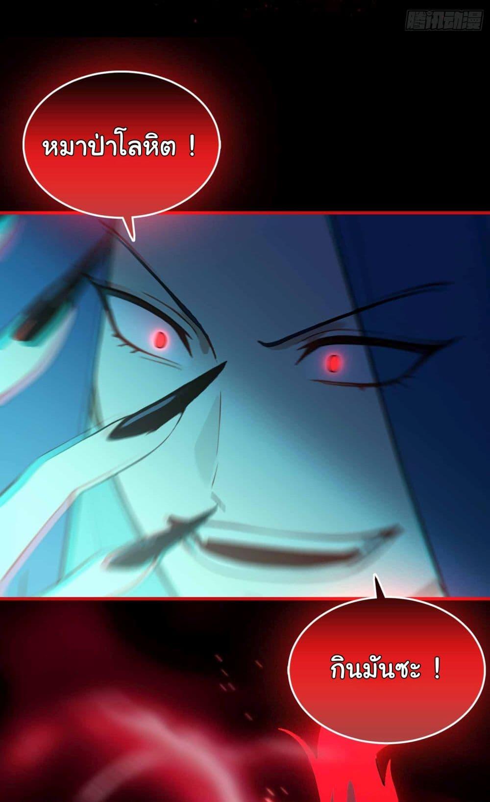 Manga-lc-com อ่านมังงะ อ่านการ์ตูน ออนไลน์ ฟรี I Really Didn’t Want to Open a Training Class For Empresses ตอนที่ 1 2 3 4 5 6 7 8 9 10 11 12 13 14 ฟรี ไม่มีโฆษณา Manga-lc - อ่าน มังงะ อ่าน การ์ตูน ออนไลน์ อ่านมังงะ ฟรี