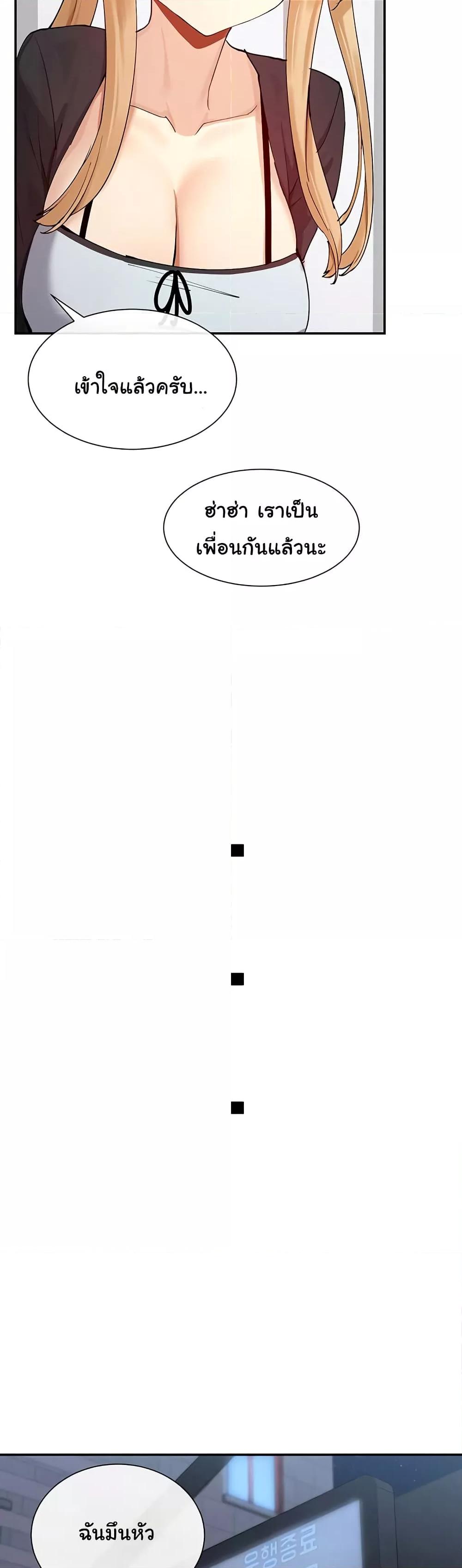 Doujin-Lc- อ่าน โดจิน มังฮวา เกาหลี ญี่ปุ่น จีน แปลไทย You Watch Stuff Like That ตอนที่ 1 2 3 4 5 6 7 8 9 10 11 12 13 14 ฟรี ไม่มีโฆษณา อ่าน โดจิน Manhwa เกาหลี ญี่ปุ่น จีน เรามีครบ คัดมาให้เน้นๆ โดจิน 18+ รับประกันความฟินโดย  Doujin Lc