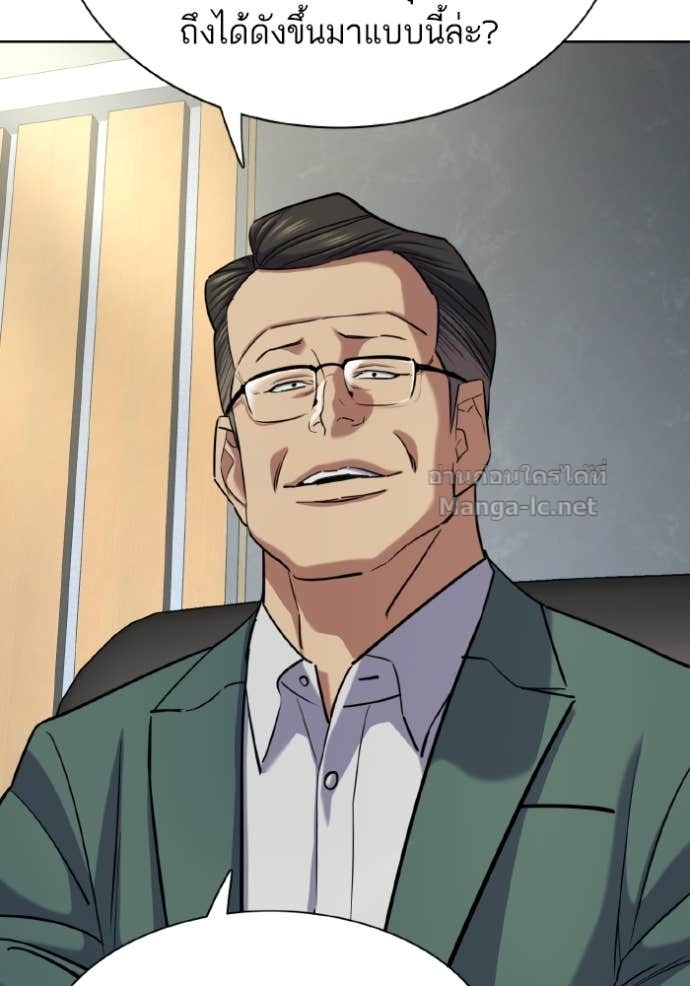 Doujin-Lc- อ่าน โดจิน มังฮวา เกาหลี ญี่ปุ่น จีน แปลไทย Reborn Rich ตอนที่ 1 2 3 4 5 6 7 8 9 10 11 12 13 14 ฟรี ไม่มีโฆษณา อ่าน โดจิน Manhwa เกาหลี ญี่ปุ่น จีน เรามีครบ คัดมาให้เน้นๆ โดจิน 18+ รับประกันความฟินโดย Doujin Lc