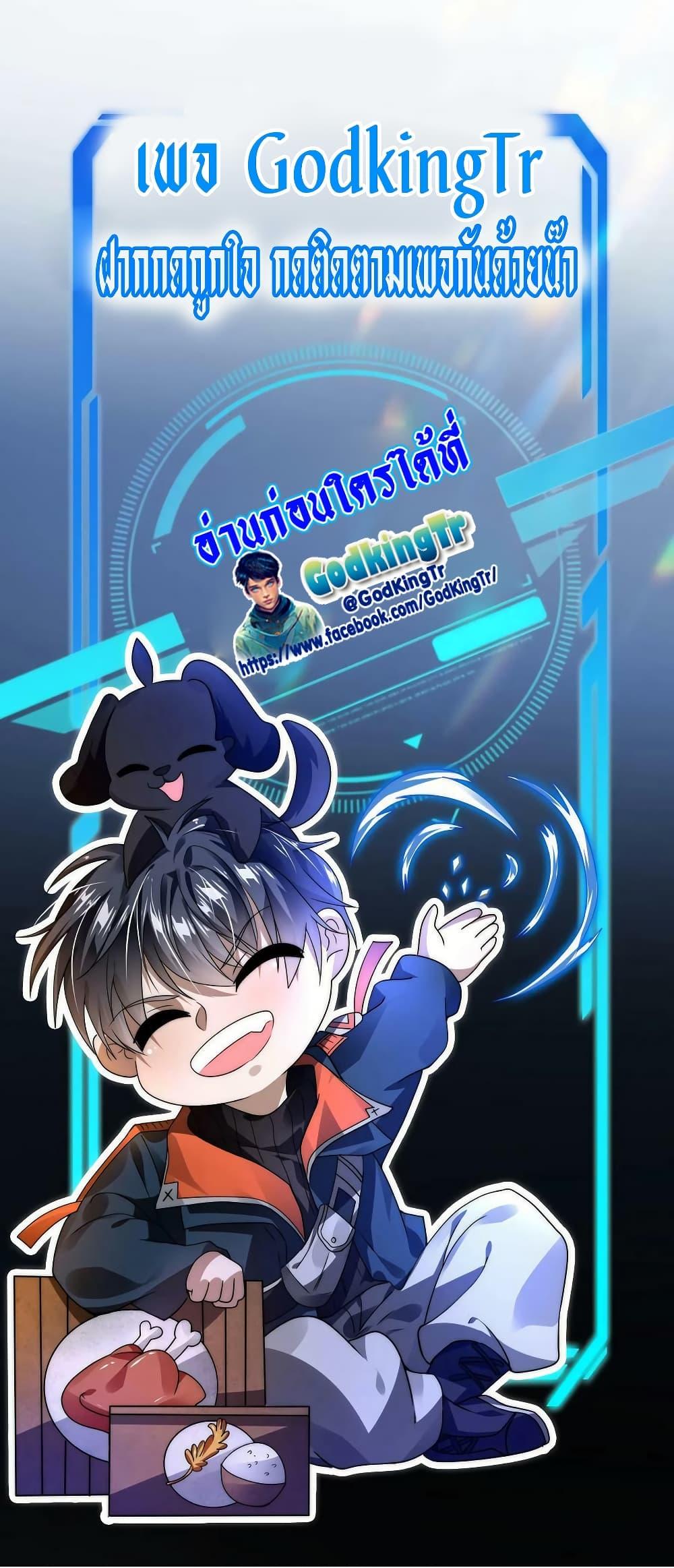 Manga-lc-com อ่านมังงะ อ่านการ์ตูน ออนไลน์ ฟรี Stockpiling Ten Thousand Tons of Pork During the Apocalypse ตอนที่ 1 2 3 4 5 6 7 8 9 10 11 12 13 14 ฟรี ไม่มีโฆษณา Manga-lc - อ่าน มังงะ อ่าน การ์ตูน ออนไลน์ อ่านมังงะ ฟรี