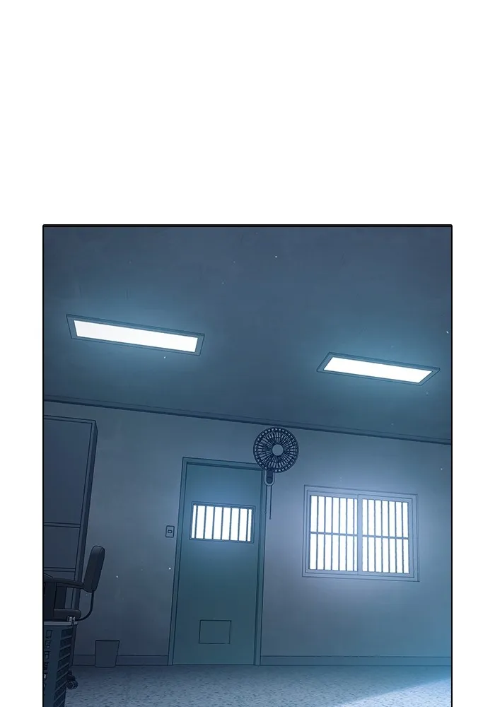 เยาวชนคนคุก ตอนที่ 37 รูปที่ 7