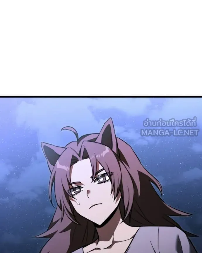 อัศวินดำล่าท้าเวลา ตอนที่ 120 รูปที่ 170