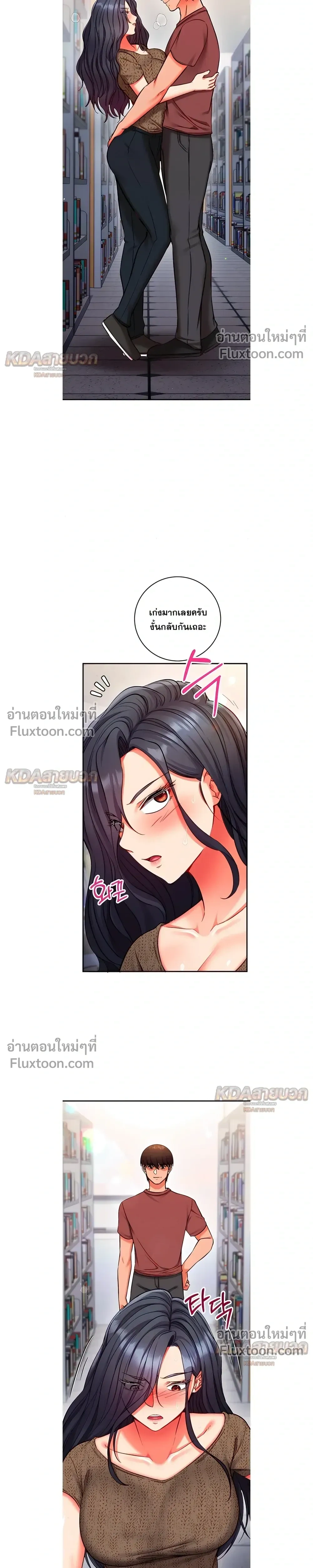 Doujin-Lc- อ่าน โดจิน มังฮวา เกาหลี ญี่ปุ่น จีน แปลไทย Mind Control สะกดจิตรัก ตอนที่ 1 2 3 4 5 6 7 8 9 10 11 12 13 14 ฟรี ไม่มีโฆษณา อ่าน โดจิน Manhwa เกาหลี ญี่ปุ่น จีน เรามีครบ คัดมาให้เน้นๆ โดจิน 18+ รับประกันความฟินโดย  Doujin Lc