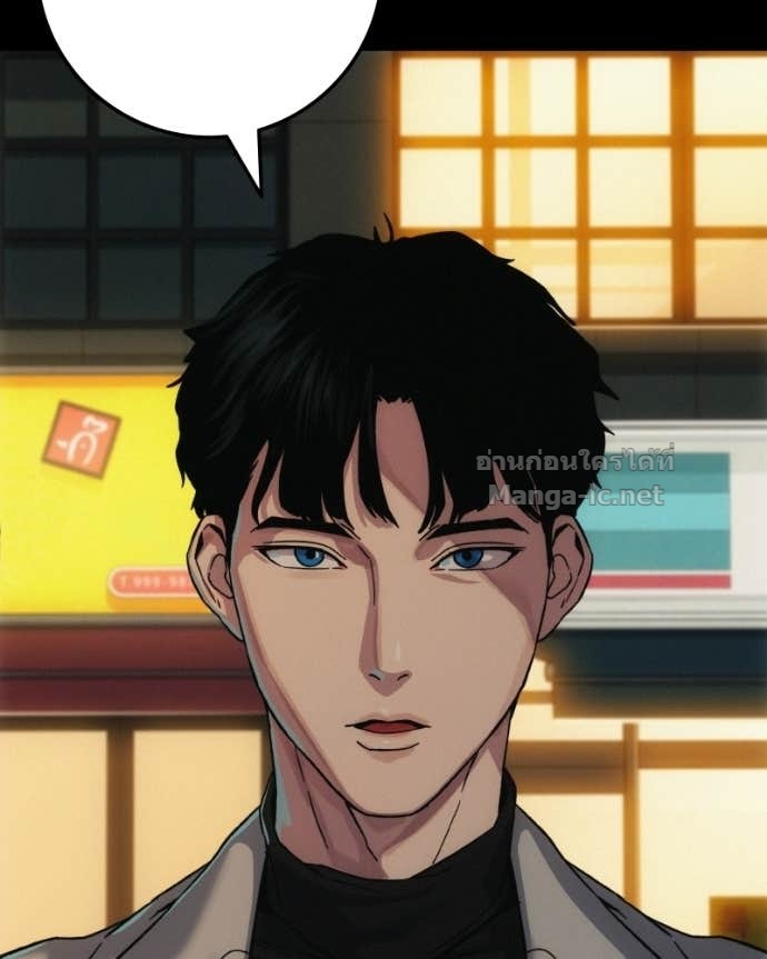 Doujin-Lc- อ่าน โดจิน มังฮวา เกาหลี ญี่ปุ่น จีน แปลไทย บอกมาค่าตัวเท่าไหร่ ตอนที่ 1 2 3 4 5 6 7 8 9 10 11 12 13 14 ฟรี ไม่มีโฆษณา อ่าน โดจิน Manhwa เกาหลี ญี่ปุ่น จีน เรามีครบ คัดมาให้เน้นๆ โดจิน 18+ รับประกันความฟินโดย Doujin Lc