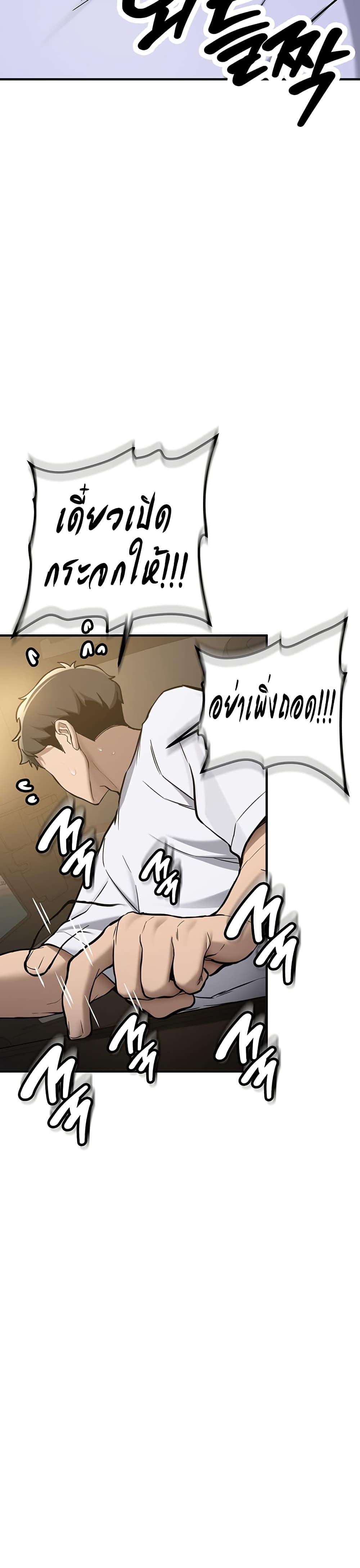 Doujin-Lc- อ่าน โดจิน มังฮวา เกาหลี ญี่ปุ่น จีน แปลไทย Pickup! ตอนที่ 1 2 3 4 5 6 7 8 9 10 11 12 13 14 ฟรี ไม่มีโฆษณา อ่าน โดจิน Manhwa เกาหลี ญี่ปุ่น จีน เรามีครบ คัดมาให้เน้นๆ โดจิน 18+ รับประกันความฟินโดย  Doujin Lc