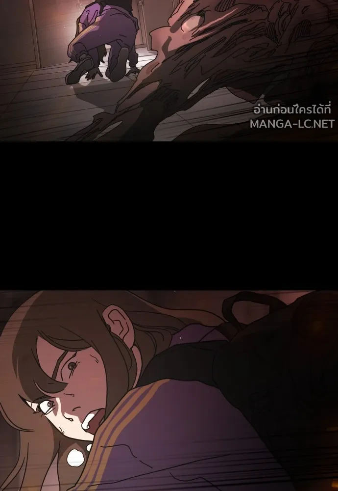 Manga-lc-com อ่านมังงะ อ่านการ์ตูน ออนไลน์ ฟรี วันดีคืนดี โซลก็ ตอนที่ 1 2 3 4 5 6 7 8 9 10 11 12 13 14 ฟรี ไม่มีโฆษณา Manga-lc - อ่าน มังงะ อ่าน การ์ตูน ออนไลน์ อ่านมังงะ ฟรี