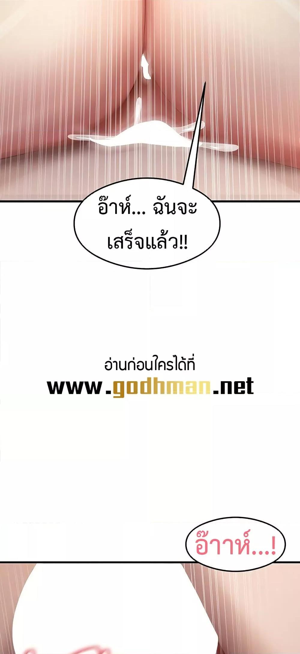 Doujin-Lc- อ่าน โดจิน มังฮวา เกาหลี ญี่ปุ่น จีน แปลไทย My Study Method ตอนที่ 1 2 3 4 5 6 7 8 9 10 11 12 13 14 ฟรี ไม่มีโฆษณา อ่าน โดจิน Manhwa เกาหลี ญี่ปุ่น จีน เรามีครบ คัดมาให้เน้นๆ โดจิน 18+ รับประกันความฟินโดย  Doujin Lc