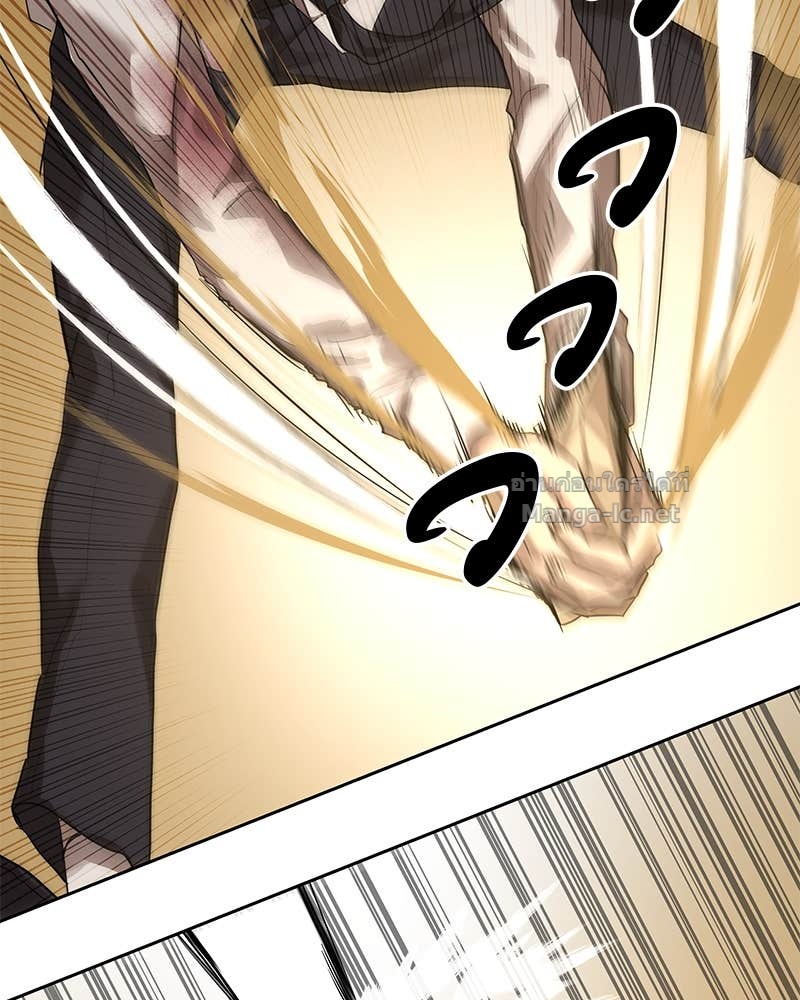 Doujin-Lc- อ่าน โดจิน มังฮวา เกาหลี ญี่ปุ่น จีน แปลไทย ข้าราชการพิเศษ ตอนที่ 1 2 3 4 5 6 7 8 9 10 11 12 13 14 ฟรี ไม่มีโฆษณา อ่าน โดจิน Manhwa เกาหลี ญี่ปุ่น จีน เรามีครบ คัดมาให้เน้นๆ โดจิน 18+ รับประกันความฟินโดย Doujin Lc