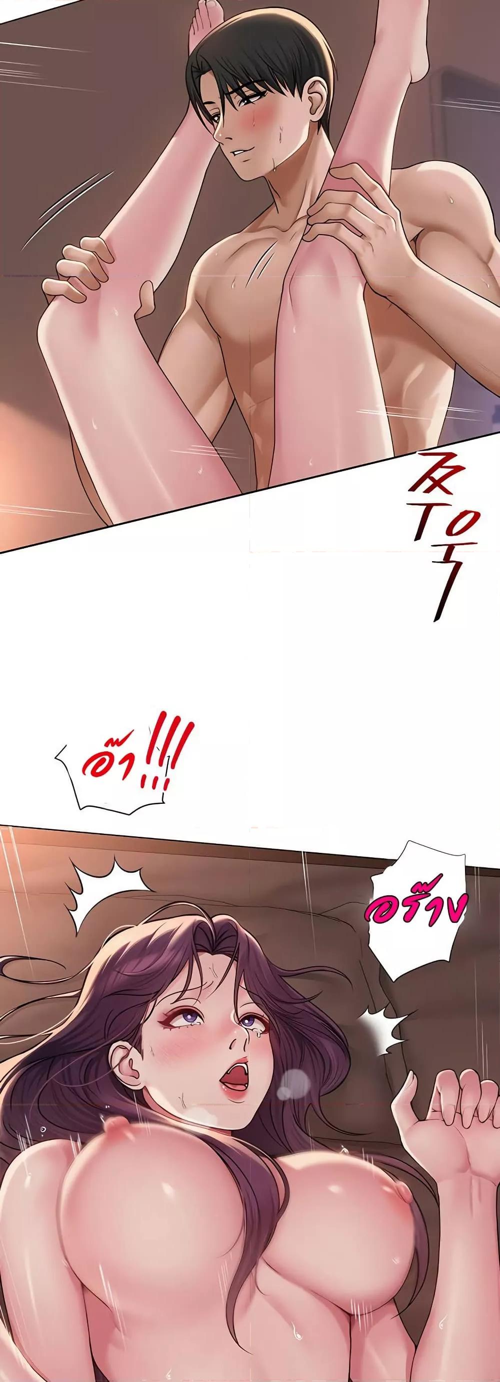 Doujin-Lc- อ่าน โดจิน มังฮวา เกาหลี ญี่ปุ่น จีน แปลไทย SNS ตอนที่ 1 2 3 4 5 6 7 8 9 10 11 12 13 14 ฟรี ไม่มีโฆษณา อ่าน โดจิน Manhwa เกาหลี ญี่ปุ่น จีน เรามีครบ คัดมาให้เน้นๆ โดจิน 18+ รับประกันความฟินโดย  Doujin Lc