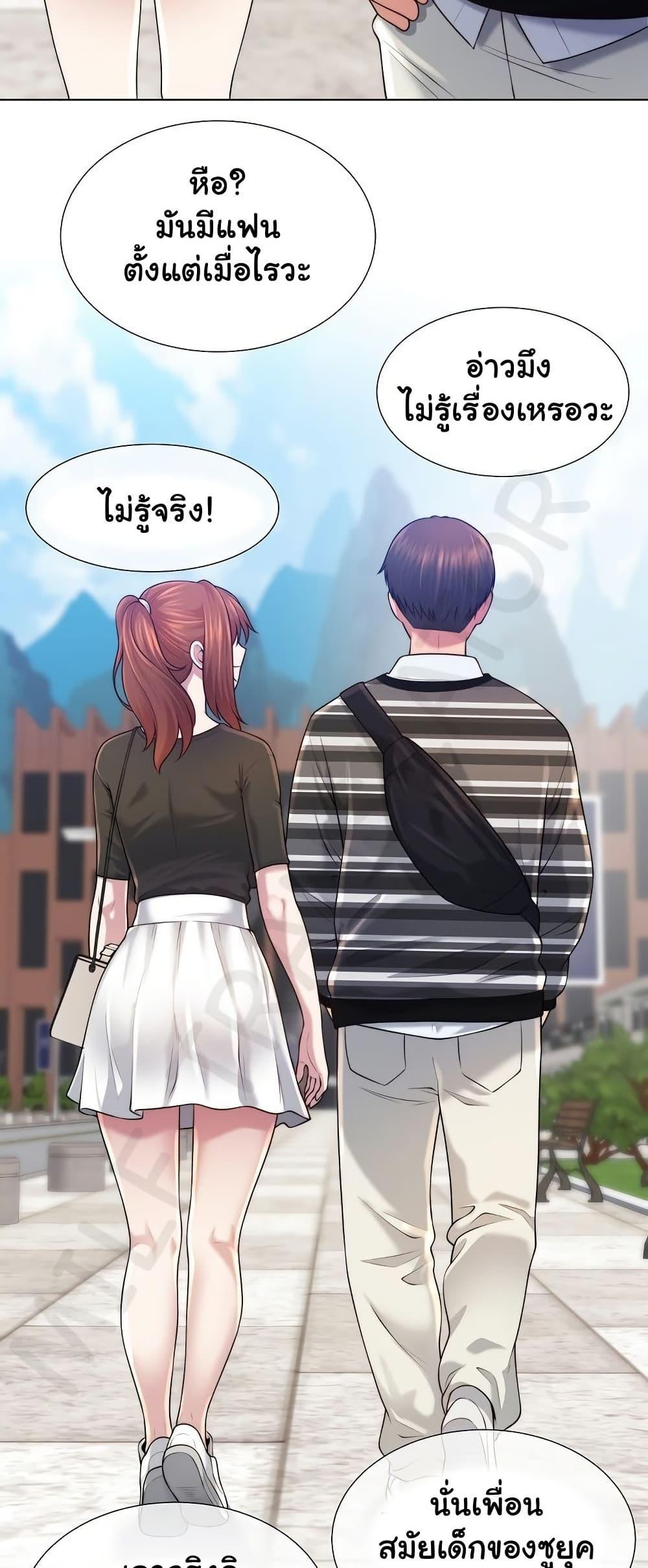 Doujin-Lc- อ่าน โดจิน มังฮวา เกาหลี ญี่ปุ่น จีน แปลไทย Wanna Become ตอนที่ 1 2 3 4 5 6 7 8 9 10 11 12 13 14 ฟรี ไม่มีโฆษณา อ่าน โดจิน Manhwa เกาหลี ญี่ปุ่น จีน เรามีครบ คัดมาให้เน้นๆ โดจิน 18+ รับประกันความฟินโดย  Doujin Lc