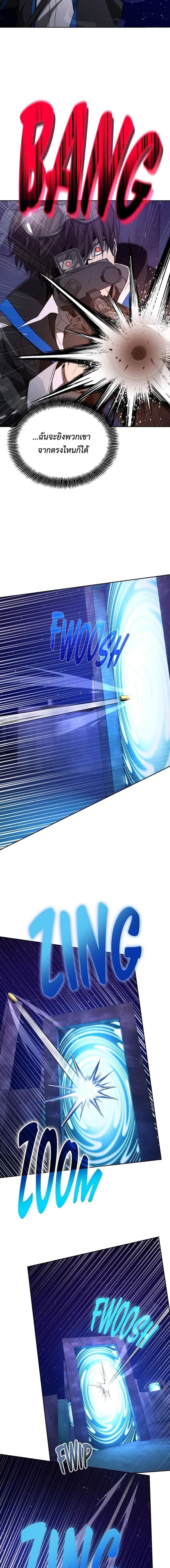 Manga-lc-com อ่านมังงะ อ่านการ์ตูน ออนไลน์ ฟรี Return of the Genius Player ตอนที่ 1 2 3 4 5 6 7 8 9 10 11 12 13 14 ฟรี ไม่มีโฆษณา Manga-lc - อ่าน มังงะ อ่าน การ์ตูน ออนไลน์ อ่านมังงะ ฟรี