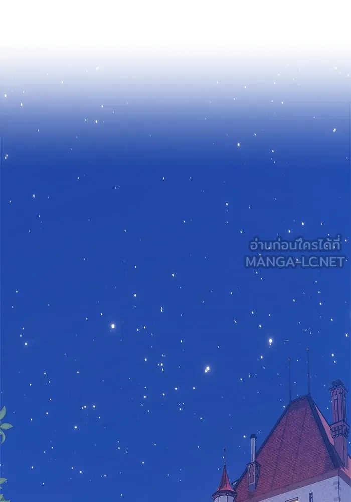 +99 ท่อนไม้พร้อมบวก ตอนที่ 64 รูปที่ 318