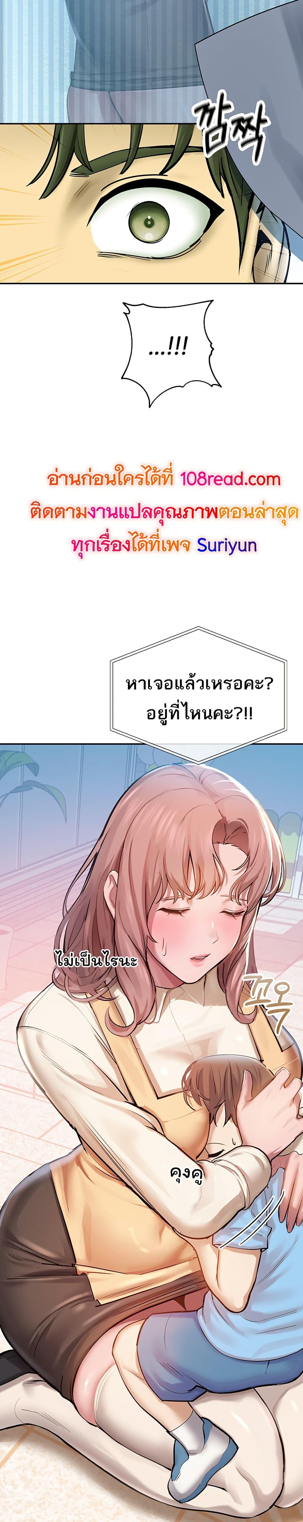 Doujin-Lc- อ่าน โดจิน มังฮวา เกาหลี ญี่ปุ่น จีน แปลไทย CCTV ตอนที่ 1 2 3 4 5 6 7 8 9 10 11 12 13 14 ฟรี ไม่มีโฆษณา อ่าน โดจิน Manhwa เกาหลี ญี่ปุ่น จีน เรามีครบ คัดมาให้เน้นๆ โดจิน 18+ รับประกันความฟินโดย  Doujin Lc