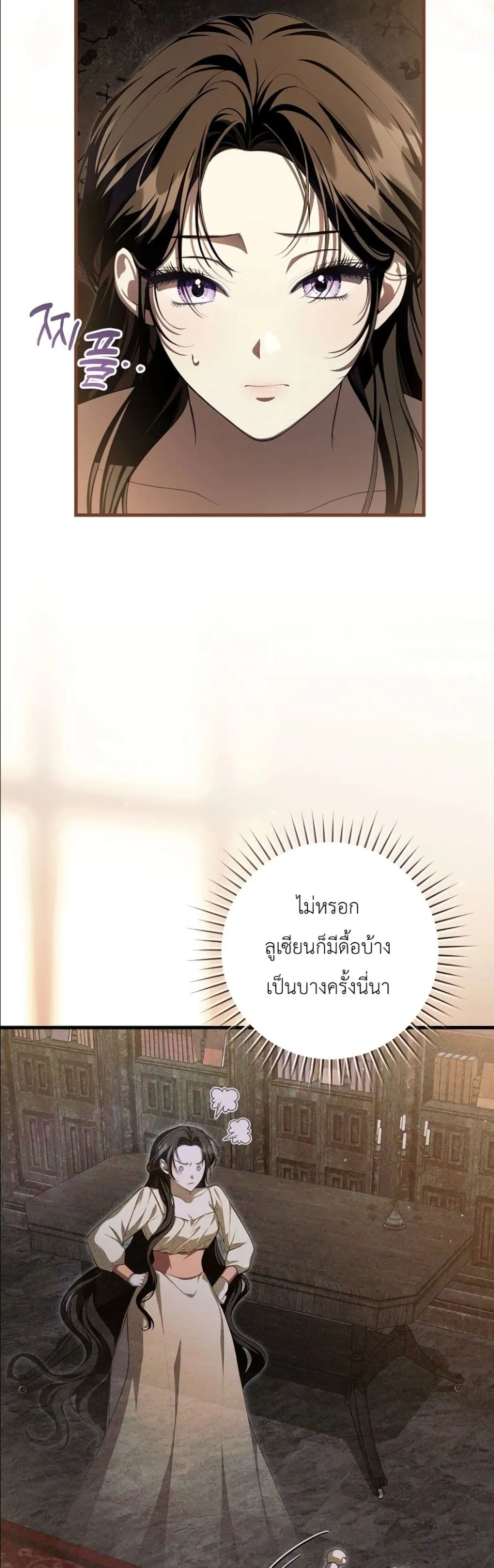 Manga-lc-com อ่านมังงะ อ่านการ์ตูน ออนไลน์ ฟรี The Abandoned Princes Ghost Bride ตอนที่ 1 2 3 4 5 6 7 8 9 10 11 12 13 14 ฟรี ไม่มีโฆษณา Manga-lc - อ่าน มังงะ อ่าน การ์ตูน ออนไลน์ อ่านมังงะ ฟรี
