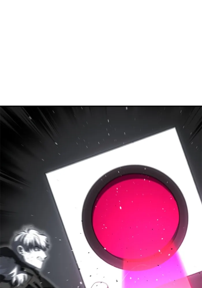 อดีตบอสหอคอย ตอนที่ 50 รูปที่ 88