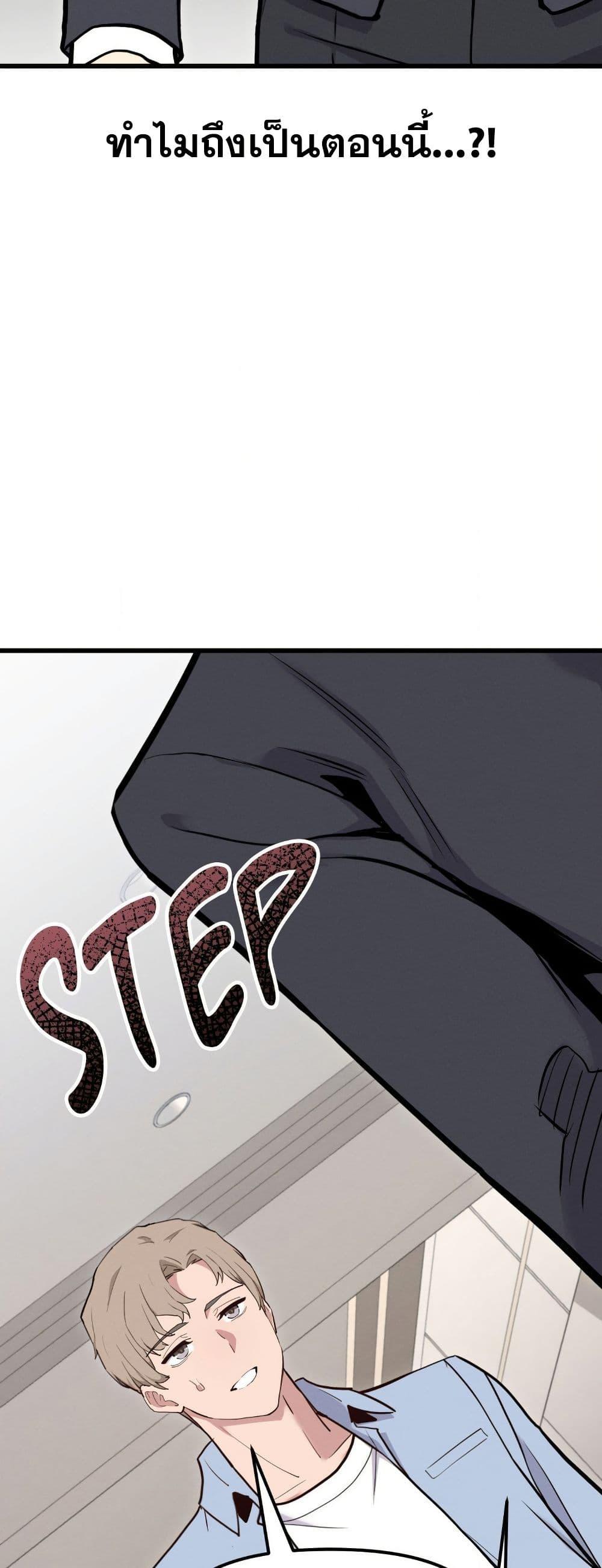 Doujin-Lc- อ่าน โดจิน มังฮวา เกาหลี ญี่ปุ่น จีน แปลไทย Daddy’s Girl (Carcass) ตอนที่ 1 2 3 4 5 6 7 8 9 10 11 12 13 14 ฟรี ไม่มีโฆษณา อ่าน โดจิน Manhwa เกาหลี ญี่ปุ่น จีน เรามีครบ คัดมาให้เน้นๆ โดจิน 18+ รับประกันความฟินโดย  Doujin Lc