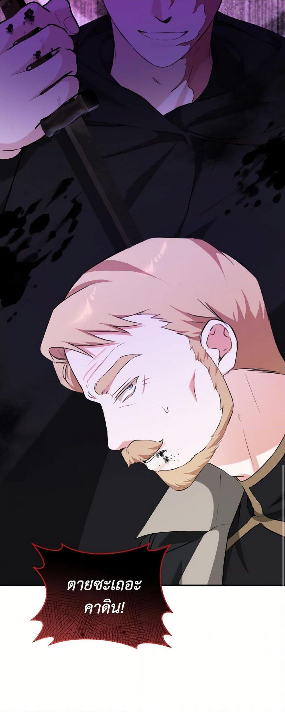 Manga-lc-com อ่านมังงะ อ่านการ์ตูน ออนไลน์ ฟรี A Dream Escape ตอนที่ 1 2 3 4 5 6 7 8 9 10 11 12 13 14 ฟรี ไม่มีโฆษณา Manga-lc - อ่าน มังงะ อ่าน การ์ตูน ออนไลน์ อ่านมังงะ ฟรี