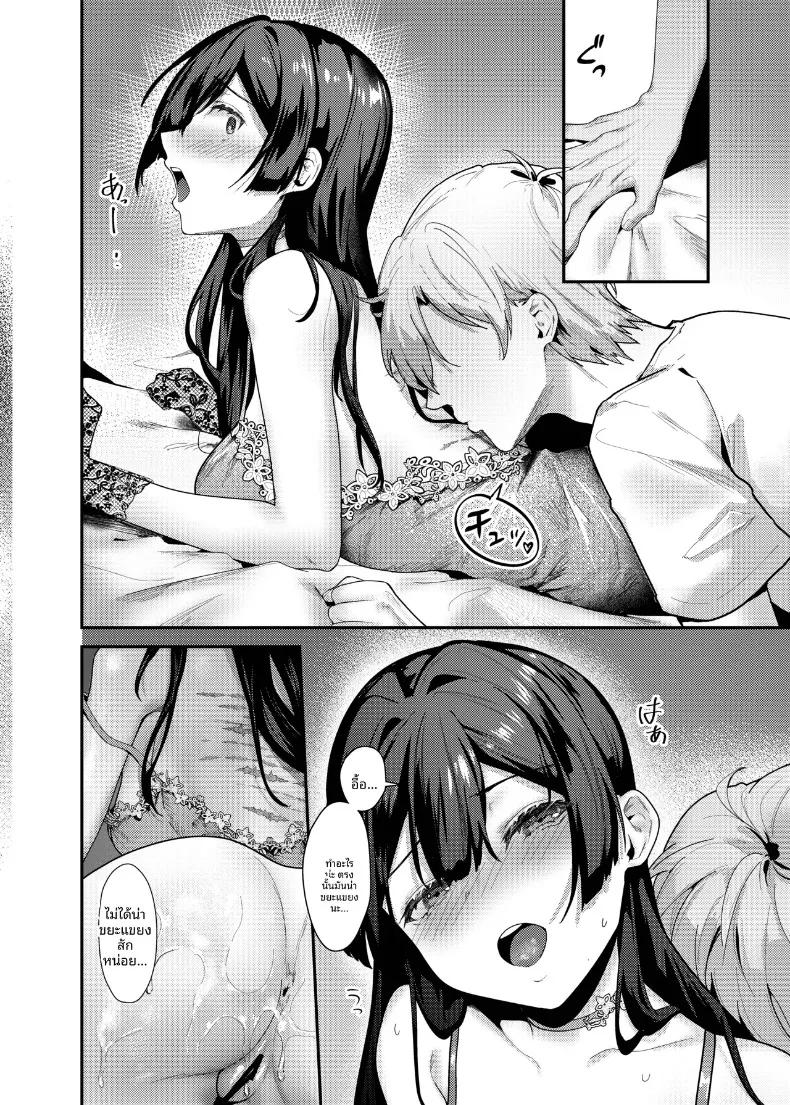 Doujin-Lc- อ่าน โดจิน มังฮวา เกาหลี ญี่ปุ่น จีน แปลไทย จนกว่าดอกวิสเตอเรียจะได้เบ่งบาน (Fangqiao Yepo) ตอนที่ 1 2 3 4 5 6 7 8 9 10 11 12 13 14 ฟรี ไม่มีโฆษณา อ่าน โดจิน Manhwa เกาหลี ญี่ปุ่น จีน เรามีครบ คัดมาให้เน้นๆ โดจิน 18+ รับประกันความฟินโดย  Doujin Lc