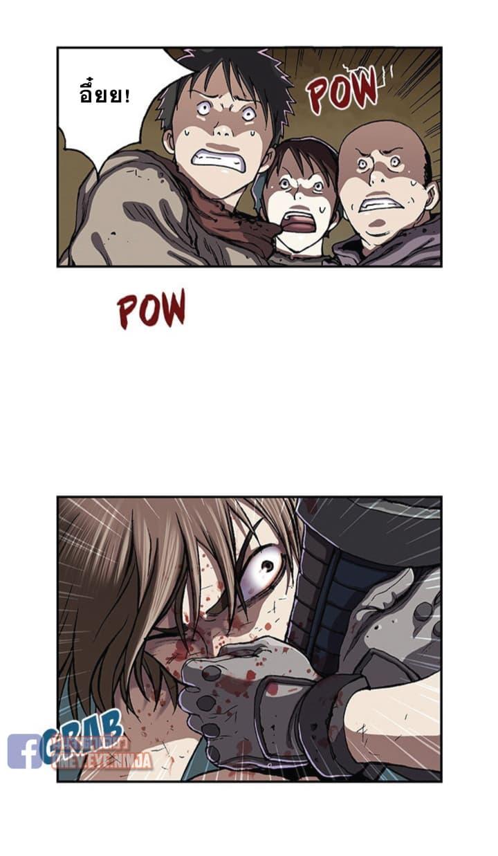 Manga-lc-com อ่านมังงะ อ่านการ์ตูน ออนไลน์ ฟรี Leviathan เลวีอาธาน อสูรกายใต้สมุทร ตอนที่ 1 2 3 4 5 6 7 8 9 10 11 12 13 14 ฟรี ไม่มีโฆษณา Manga-lc - อ่าน มังงะ อ่าน การ์ตูน ออนไลน์ อ่านมังงะ ฟรี