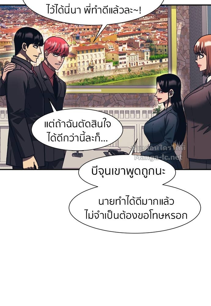 Doujin-Lc- อ่าน โดจิน มังฮวา เกาหลี ญี่ปุ่น จีน แปลไทย โคตรแกร่ง ตอนที่ 1 2 3 4 5 6 7 8 9 10 11 12 13 14 ฟรี ไม่มีโฆษณา อ่าน โดจิน Manhwa เกาหลี ญี่ปุ่น จีน เรามีครบ คัดมาให้เน้นๆ โดจิน 18+ รับประกันความฟินโดย Doujin Lc