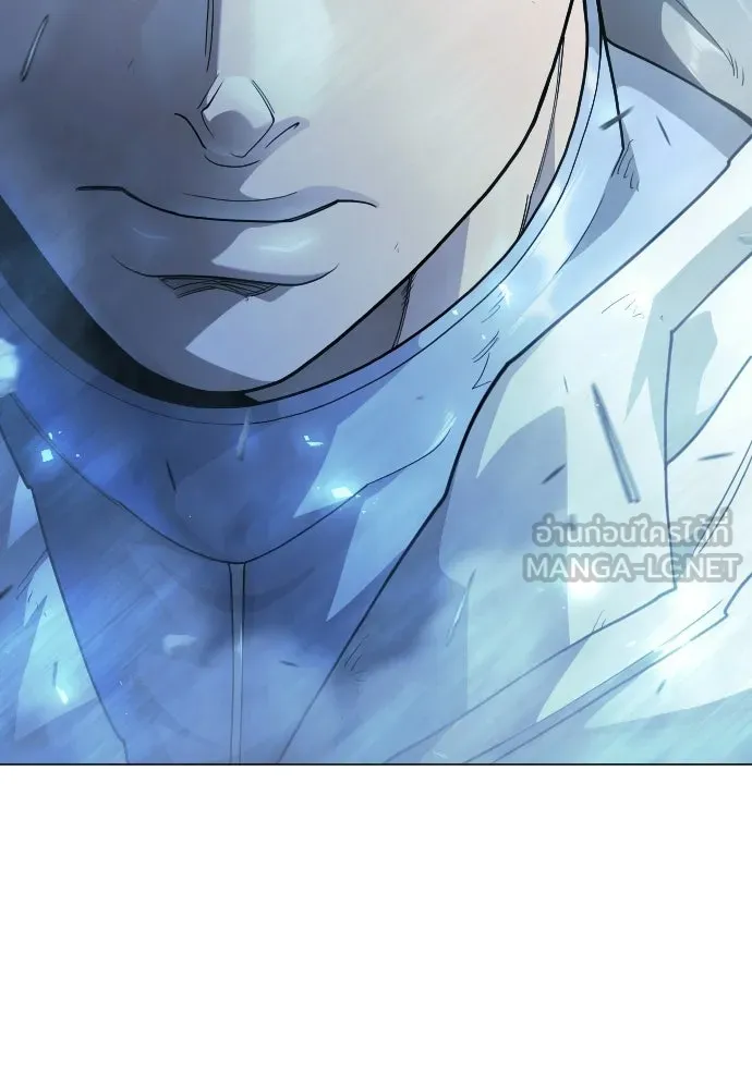 ยุคแห่งยอดมนุษย์ ตอนที่ 137 รูปที่ 78