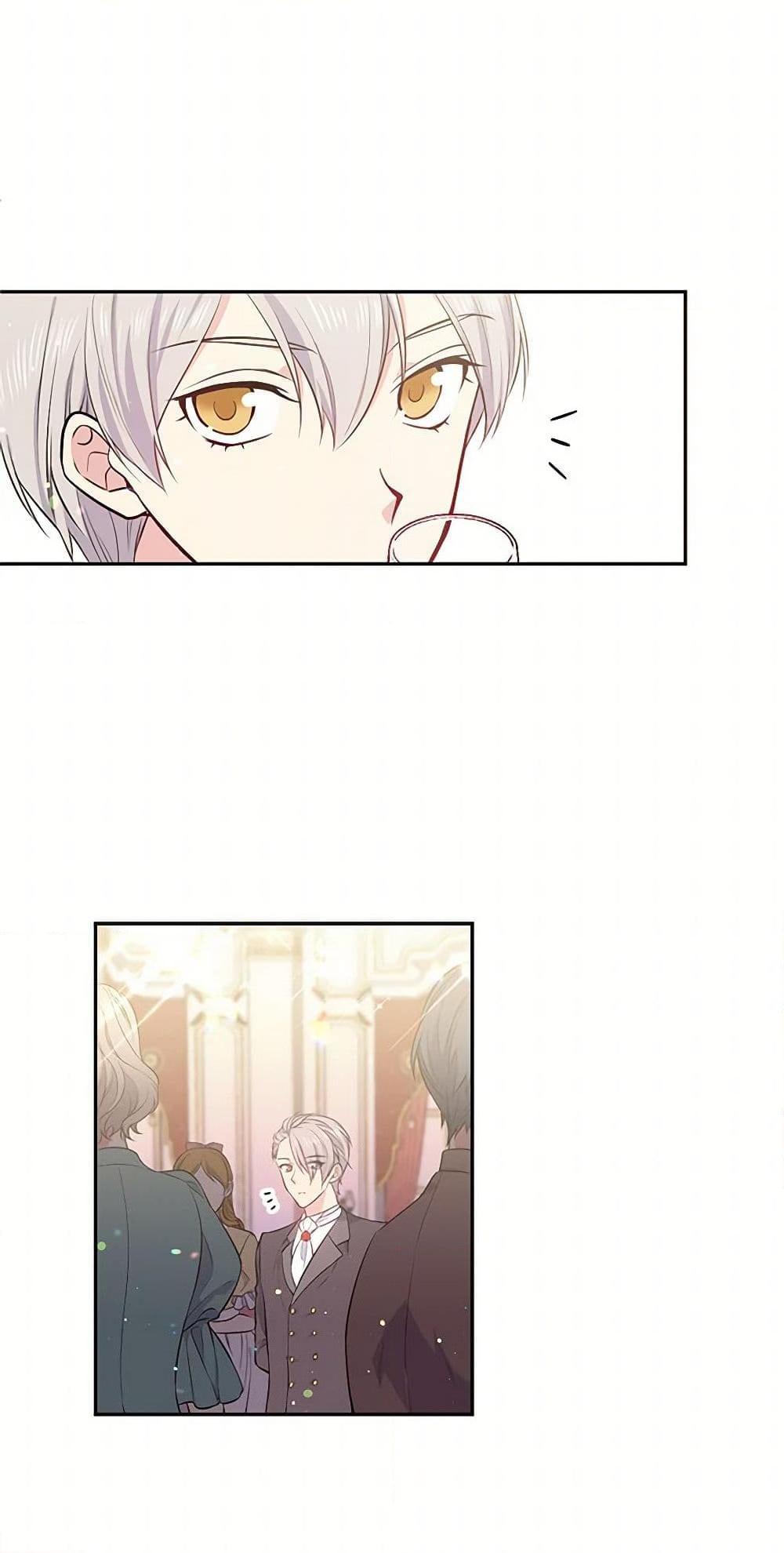 Manga-lc-com อ่านมังงะ อ่านการ์ตูน ออนไลน์ ฟรี My Goal is to Live a Long ตอนที่ 1 2 3 4 5 6 7 8 9 10 11 12 13 14 ฟรี ไม่มีโฆษณา Manga-lc - อ่าน มังงะ อ่าน การ์ตูน ออนไลน์ อ่านมังงะ ฟรี