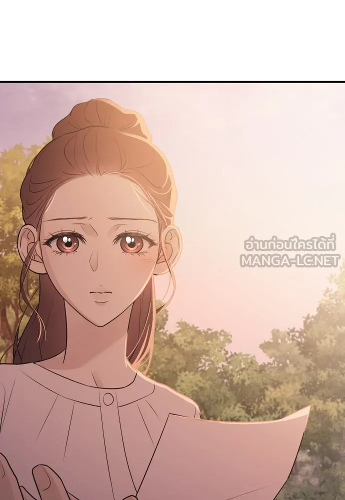 รักไร้ราคา ตอนที่ 4 รูปที่ 99