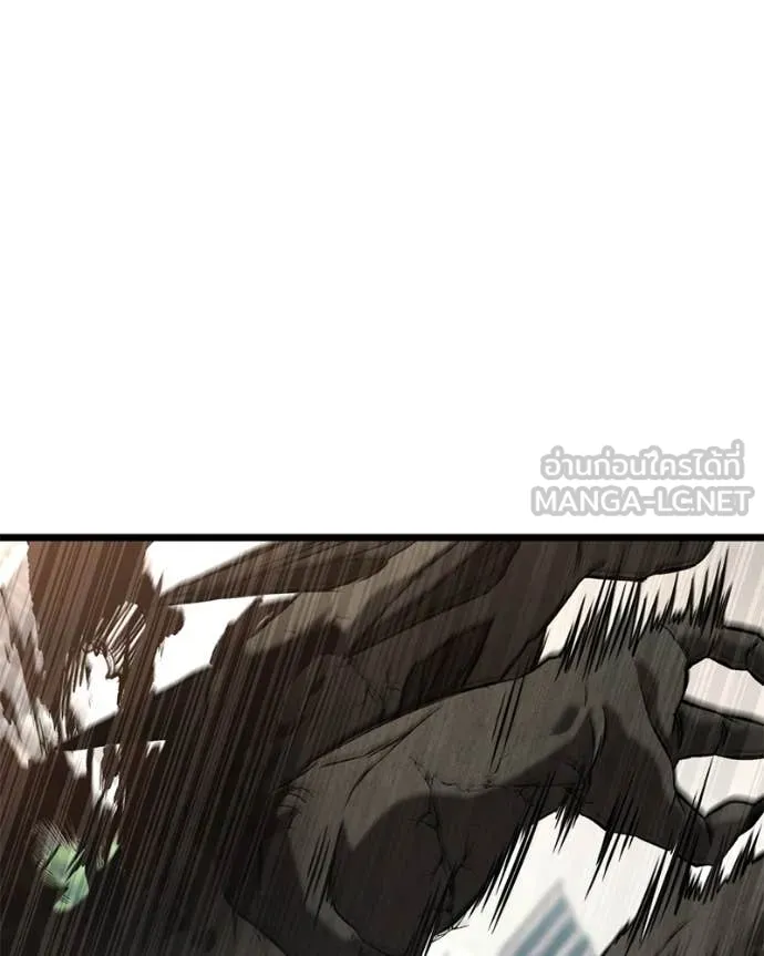 โทษที พื้นที่นี้ ตอนที่ 31 รูปที่ 121