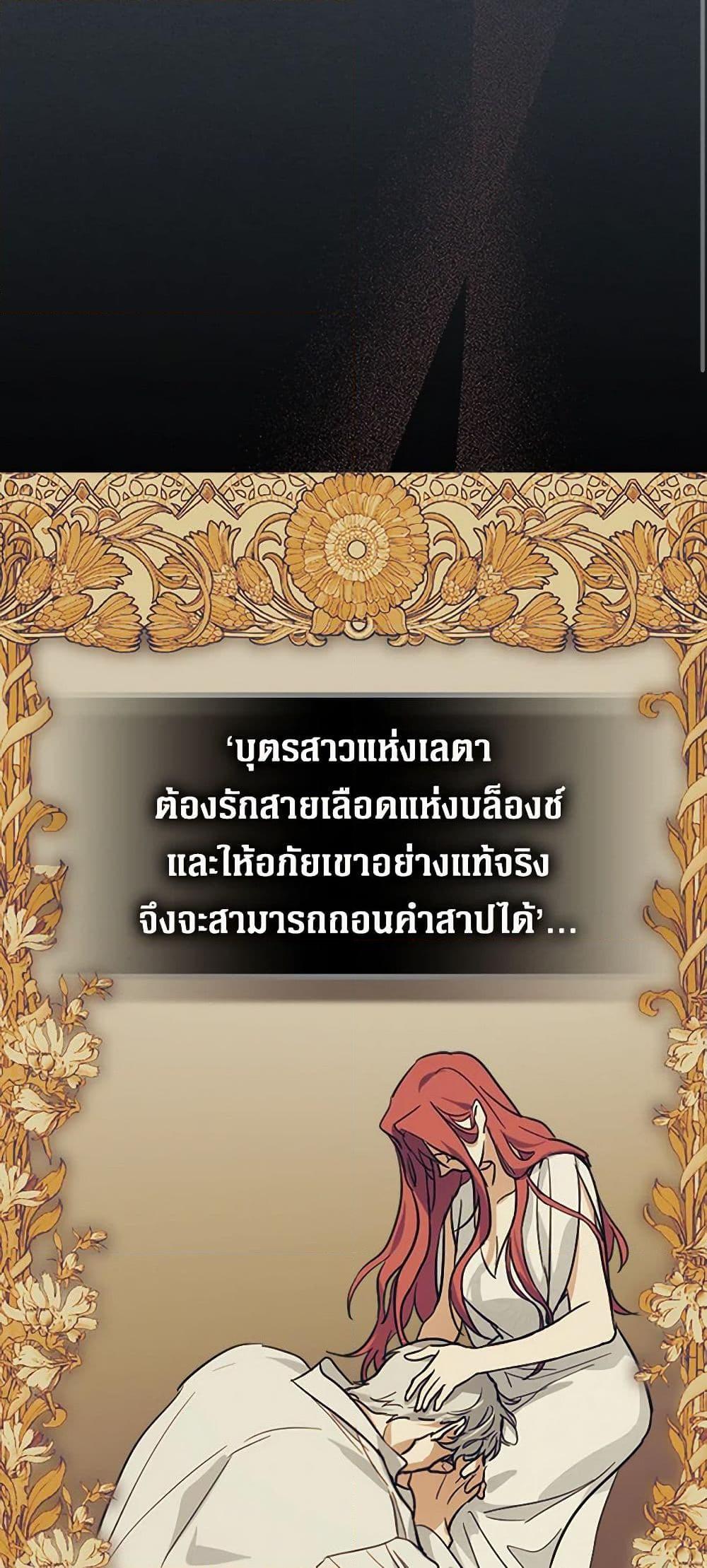 Manga-lc-com อ่านมังงะ อ่านการ์ตูน ออนไลน์ ฟรี The Lady and the Beast ตอนที่ 1 2 3 4 5 6 7 8 9 10 11 12 13 14 ฟรี ไม่มีโฆษณา Manga-lc - อ่าน มังงะ อ่าน การ์ตูน ออนไลน์ อ่านมังงะ ฟรี