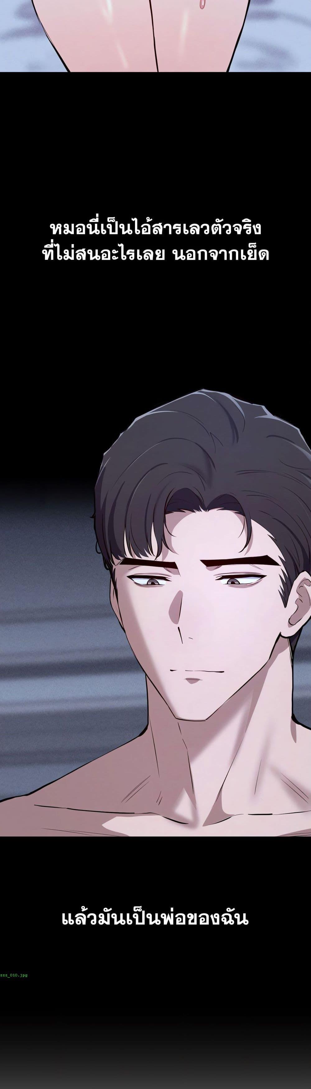 Doujin-Lc- อ่าน โดจิน มังฮวา เกาหลี ญี่ปุ่น จีน แปลไทย Daddy’s Girl ตอนที่ 1 2 3 4 5 6 7 8 9 10 11 12 13 14 ฟรี ไม่มีโฆษณา อ่าน โดจิน Manhwa เกาหลี ญี่ปุ่น จีน เรามีครบ คัดมาให้เน้นๆ โดจิน 18+ รับประกันความฟินโดย  Doujin Lc