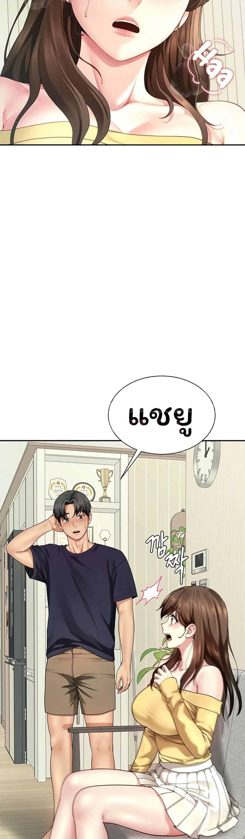 Doujin-Lc- อ่าน โดจิน มังฮวา เกาหลี ญี่ปุ่น จีน แปลไทย Married Women’s ตอนที่ 1 2 3 4 5 6 7 8 9 10 11 12 13 14 ฟรี ไม่มีโฆษณา อ่าน โดจิน Manhwa เกาหลี ญี่ปุ่น จีน เรามีครบ คัดมาให้เน้นๆ โดจิน 18+ รับประกันความฟินโดย  Doujin Lc
