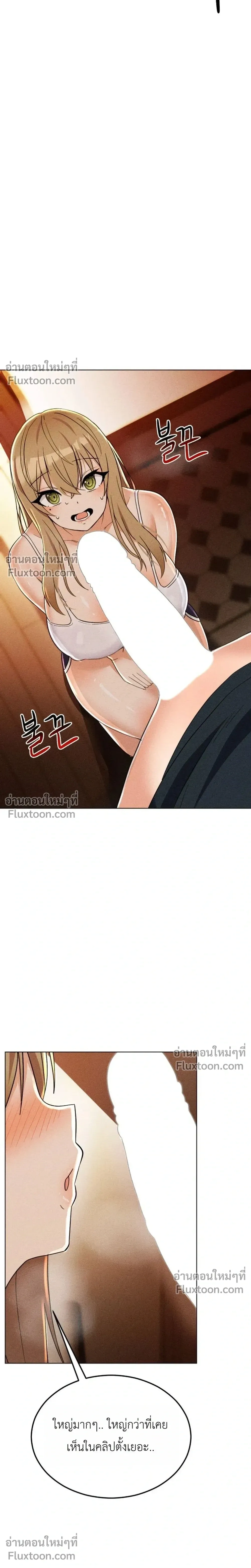 Doujin-Lc- อ่าน โดจิน มังฮวา เกาหลี ญี่ปุ่น จีน แปลไทย Suspicious Tutoring สอนพิเศษสุดเสียว ตอนที่ 1 2 3 4 5 6 7 8 9 10 11 12 13 14 ฟรี ไม่มีโฆษณา อ่าน โดจิน Manhwa เกาหลี ญี่ปุ่น จีน เรามีครบ คัดมาให้เน้นๆ โดจิน 18+ รับประกันความฟินโดย  Doujin Lc