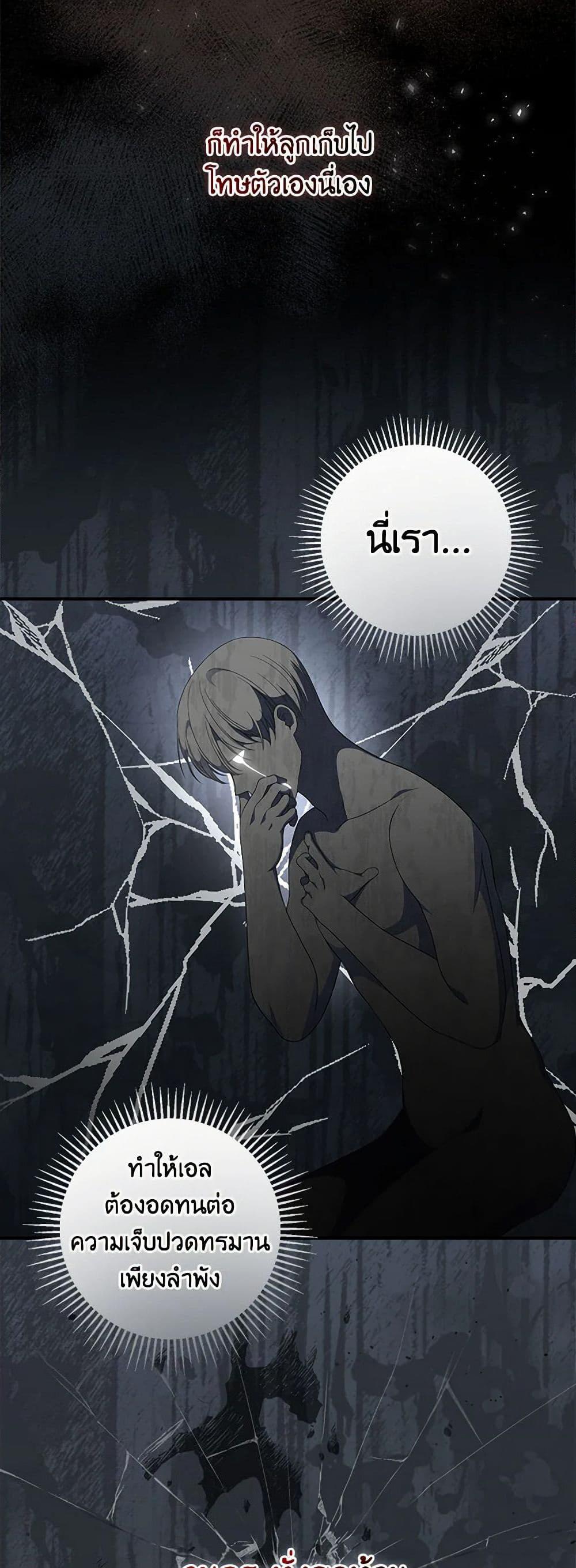 Manga-lc-com อ่านมังงะ อ่านการ์ตูน ออนไลน์ ฟรี Duchess in the Glass House ตอนที่ 1 2 3 4 5 6 7 8 9 10 11 12 13 14 ฟรี ไม่มีโฆษณา Manga-lc - อ่าน มังงะ อ่าน การ์ตูน ออนไลน์ อ่านมังงะ ฟรี