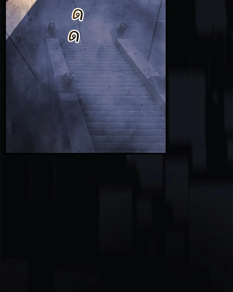 สัปดาห์นี้งดอัปตอนใหม่ ตอนที่ 23 รูปที่ 5