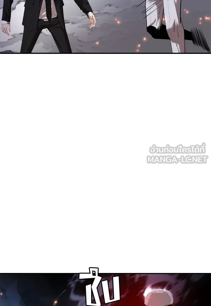 สุภาพบุรุษสูทดำ ตอนที่ 30 รูปที่ 12