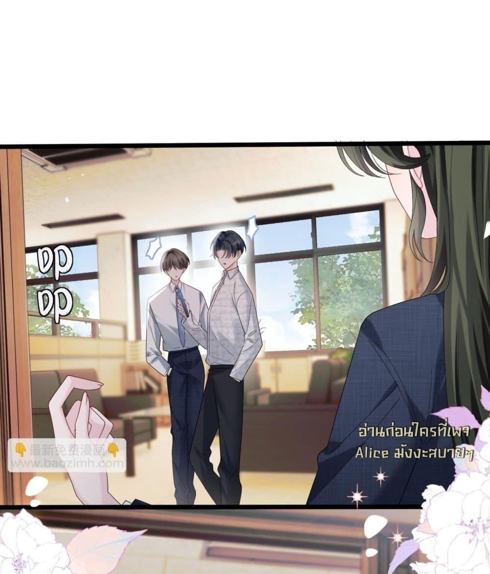 Manga-lc-com อ่านมังงะ อ่านการ์ตูน ออนไลน์ ฟรี Dressedasthe ตอนที่ 1 2 3 4 5 6 7 8 9 10 11 12 13 14 ฟรี ไม่มีโฆษณา Manga-lc - อ่าน มังงะ อ่าน การ์ตูน ออนไลน์ อ่านมังงะ ฟรี