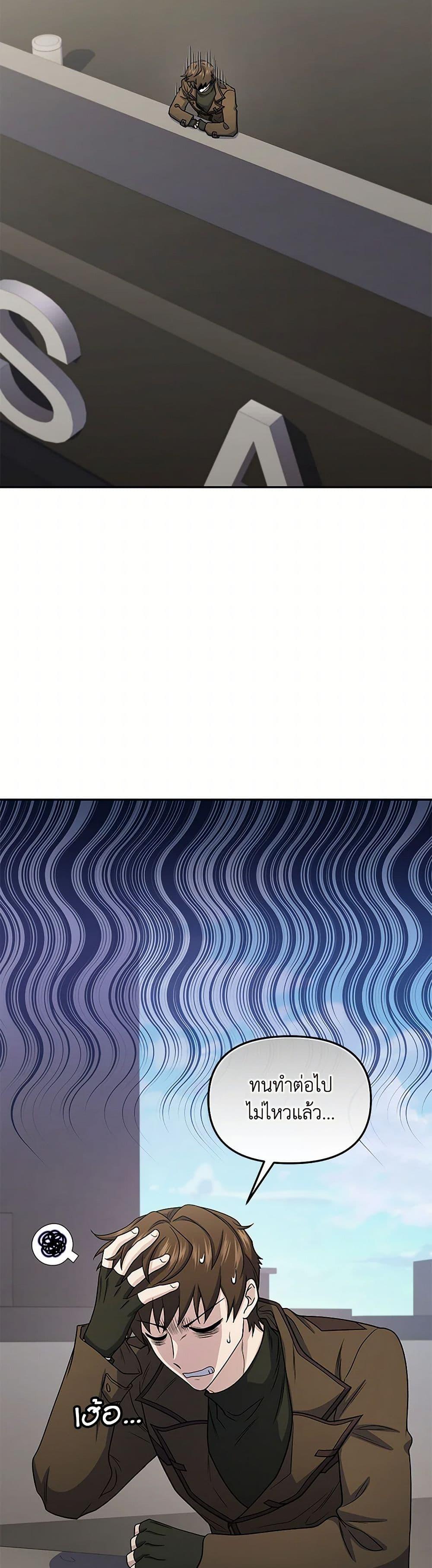 Manga-lc-com อ่านมังงะ อ่านการ์ตูน ออนไลน์ ฟรี Bizarre Restaurant ตอนที่ 1 2 3 4 5 6 7 8 9 10 11 12 13 14 ฟรี ไม่มีโฆษณา Manga-lc - อ่าน มังงะ อ่าน การ์ตูน ออนไลน์ อ่านมังงะ ฟรี