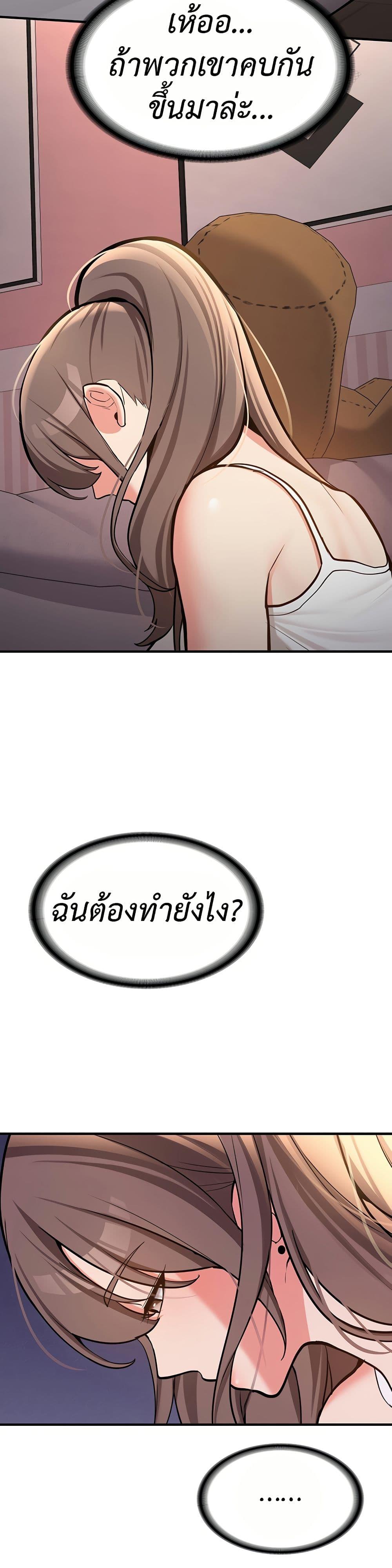 Doujin-Lc- อ่าน โดจิน มังฮวา เกาหลี ญี่ปุ่น จีน แปลไทย Pickup! ตอนที่ 1 2 3 4 5 6 7 8 9 10 11 12 13 14 ฟรี ไม่มีโฆษณา อ่าน โดจิน Manhwa เกาหลี ญี่ปุ่น จีน เรามีครบ คัดมาให้เน้นๆ โดจิน 18+ รับประกันความฟินโดย  Doujin Lc