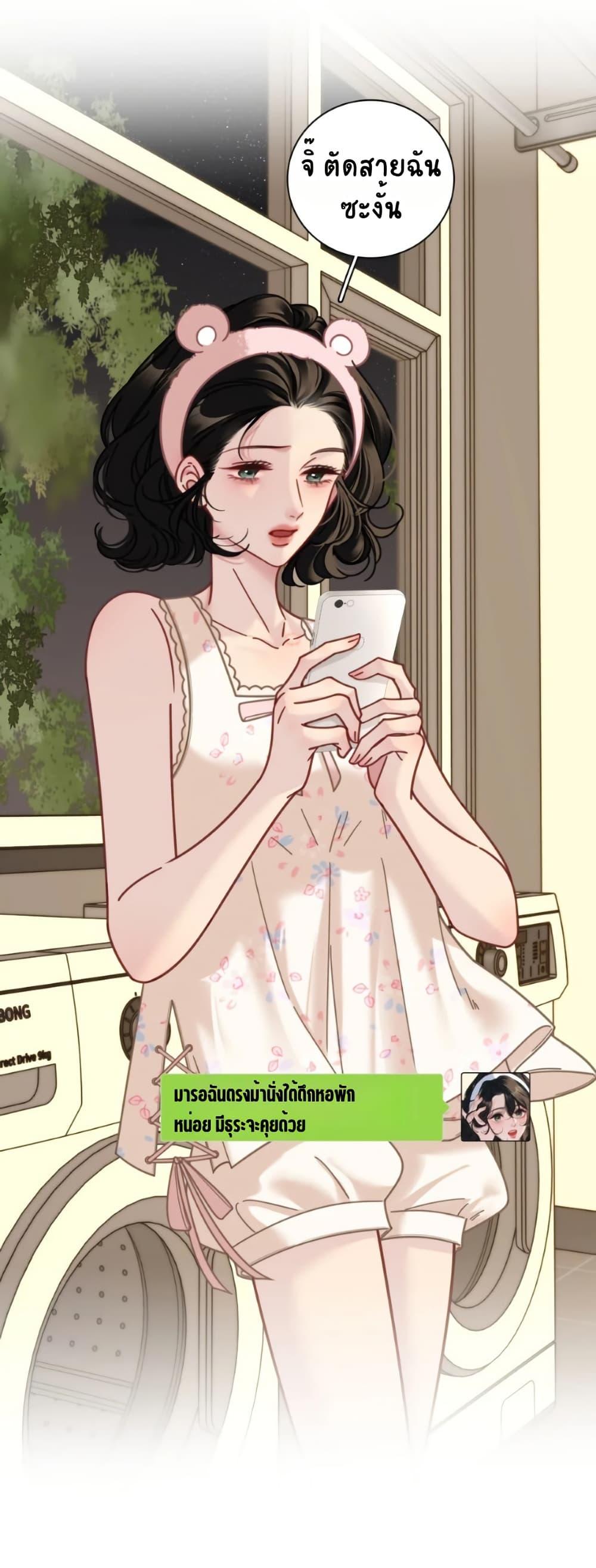 Manga-lc-com อ่านมังงะ อ่านการ์ตูน ออนไลน์ ฟรี No Kissing Tonight ตอนที่ 1 2 3 4 5 6 7 8 9 10 11 12 13 14 ฟรี ไม่มีโฆษณา Manga-lc - อ่าน มังงะ อ่าน การ์ตูน ออนไลน์ อ่านมังงะ ฟรี