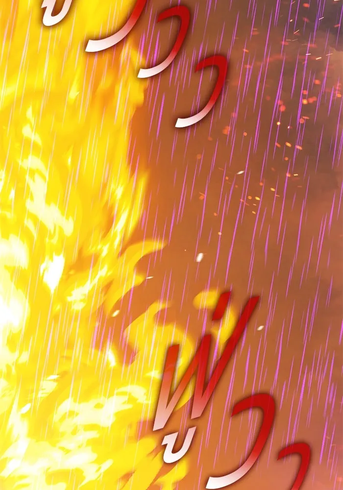 +99 ท่อนไม้พร้อมบวก ตอนที่ 67 คนลวง (5) รูปที่ 425