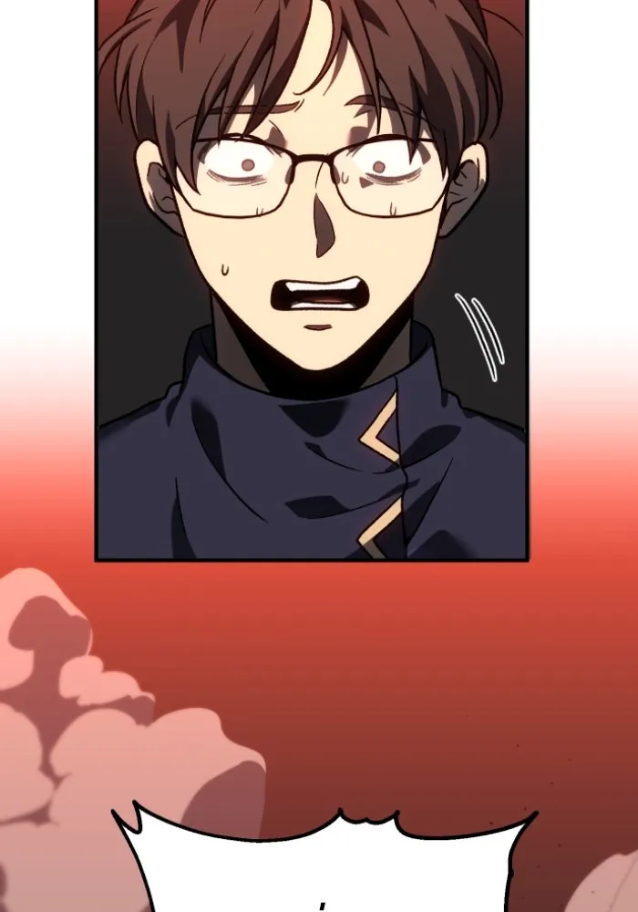 อดีตบอสหอคอย ตอนที่ 1 รูปที่ 436