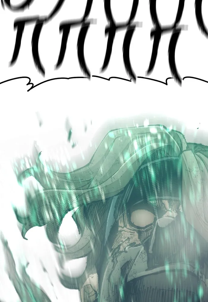 เส้นทางสู่เทพมาร ตอนที่ 89 รูปที่ 203