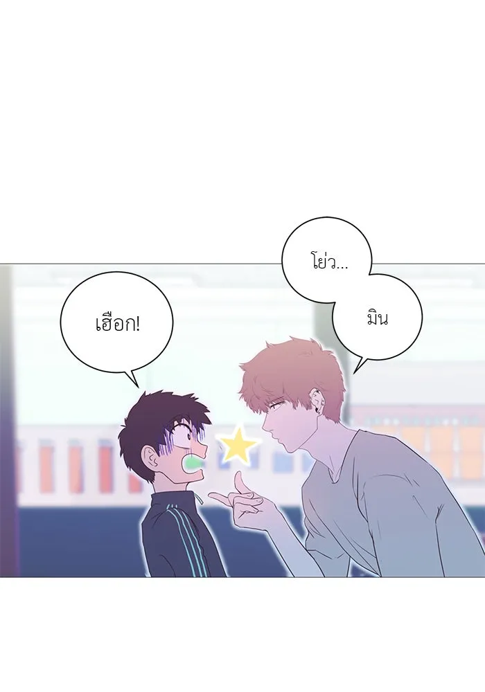 อย่าล้อเล่นกับหัวใจ ตอนที่ 4 รูปที่ 19