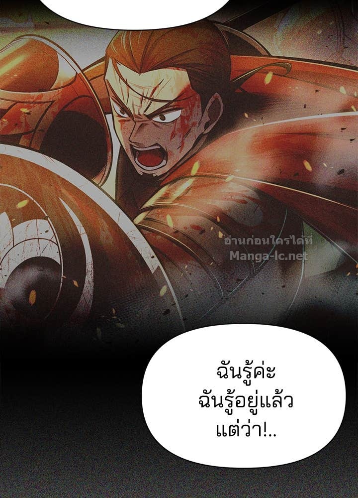 Doujin-Lc- อ่าน โดจิน มังฮวา เกาหลี ญี่ปุ่น จีน แปลไทย ผู้พิชิตเกมป้องกันฐาน ตอนที่ 1 2 3 4 5 6 7 8 9 10 11 12 13 14 ฟรี ไม่มีโฆษณา อ่าน โดจิน Manhwa เกาหลี ญี่ปุ่น จีน เรามีครบ คัดมาให้เน้นๆ โดจิน 18+ รับประกันความฟินโดย Doujin Lc