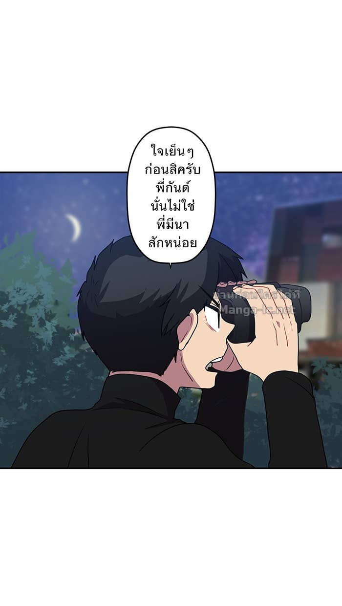 Doujin-Lc- อ่าน โดจิน มังฮวา เกาหลี ญี่ปุ่น จีน แปลไทย Take My Money รักนี้...มีเปย์ ตอนที่ 1 2 3 4 5 6 7 8 9 10 11 12 13 14 ฟรี ไม่มีโฆษณา อ่าน โดจิน Manhwa เกาหลี ญี่ปุ่น จีน เรามีครบ คัดมาให้เน้นๆ โดจิน 18+ รับประกันความฟินโดย Doujin Lc
