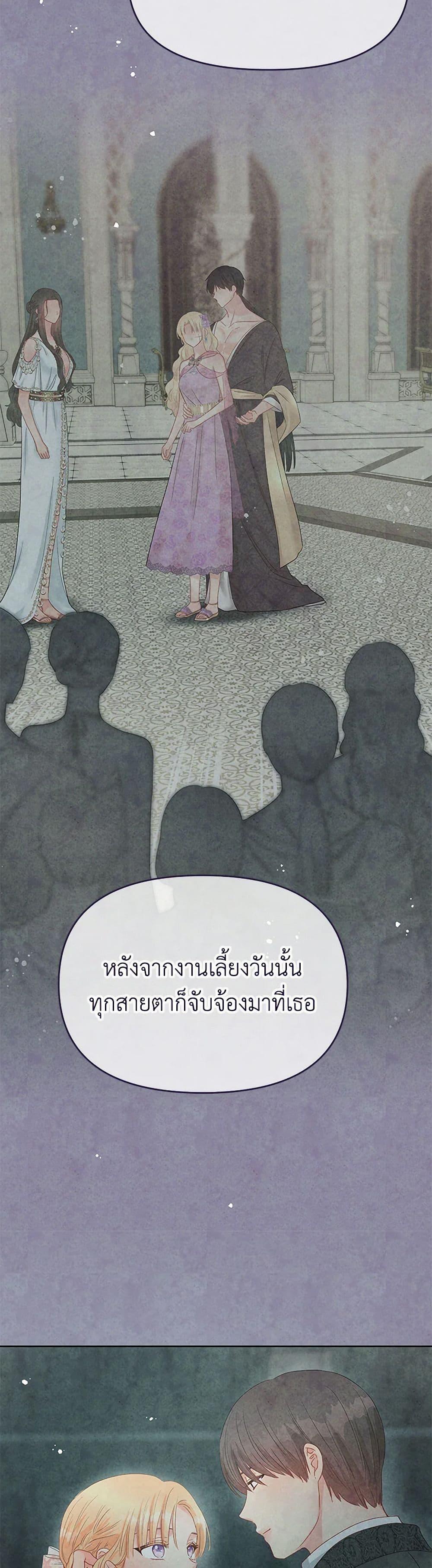 Manga-lc-com อ่านมังงะ อ่านการ์ตูน ออนไลน์ ฟรี Don’t Concern Yourself With That Book ตอนที่ 1 2 3 4 5 6 7 8 9 10 11 12 13 14 ฟรี ไม่มีโฆษณา Manga-lc - อ่าน มังงะ อ่าน การ์ตูน ออนไลน์ อ่านมังงะ ฟรี