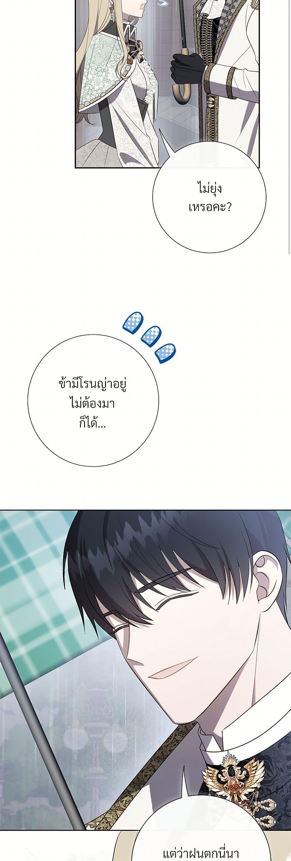 Manga-lc-com อ่านมังงะ อ่านการ์ตูน ออนไลน์ ฟรี Please Don’t Eat Me! ตอนที่ 1 2 3 4 5 6 7 8 9 10 11 12 13 14 ฟรี ไม่มีโฆษณา Manga-lc - อ่าน มังงะ อ่าน การ์ตูน ออนไลน์ อ่านมังงะ ฟรี
