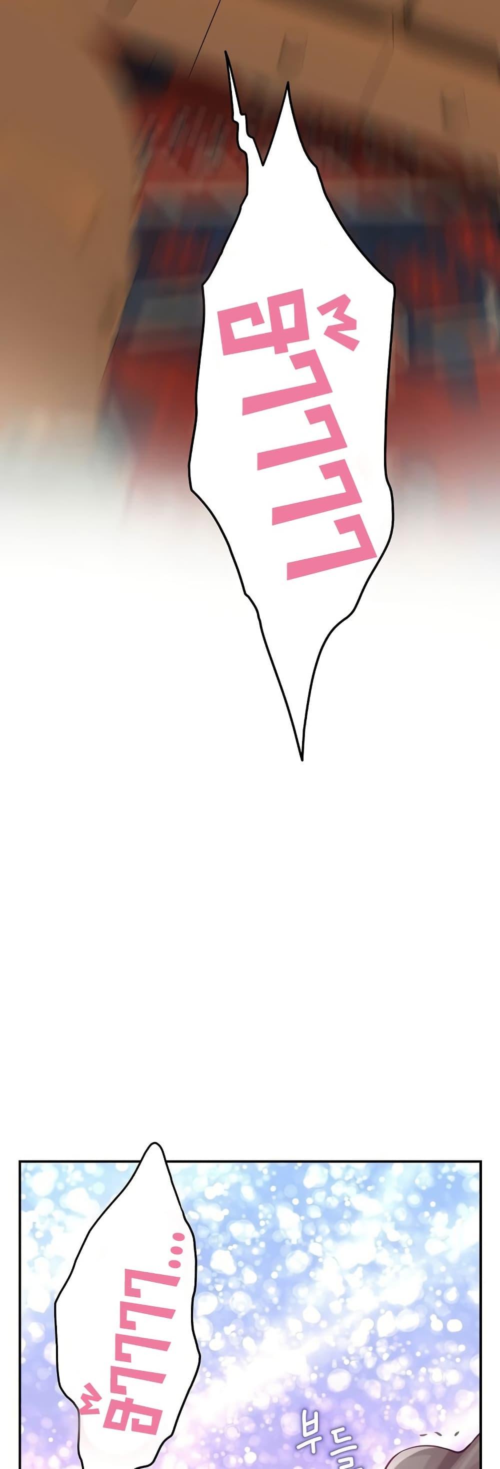 Doujin-Lc- อ่าน โดจิน มังฮวา เกาหลี ญี่ปุ่น จีน แปลไทย God of Pleasure ตอนที่ 1 2 3 4 5 6 7 8 9 10 11 12 13 14 ฟรี ไม่มีโฆษณา อ่าน โดจิน Manhwa เกาหลี ญี่ปุ่น จีน เรามีครบ คัดมาให้เน้นๆ โดจิน 18+ รับประกันความฟินโดย  Doujin Lc