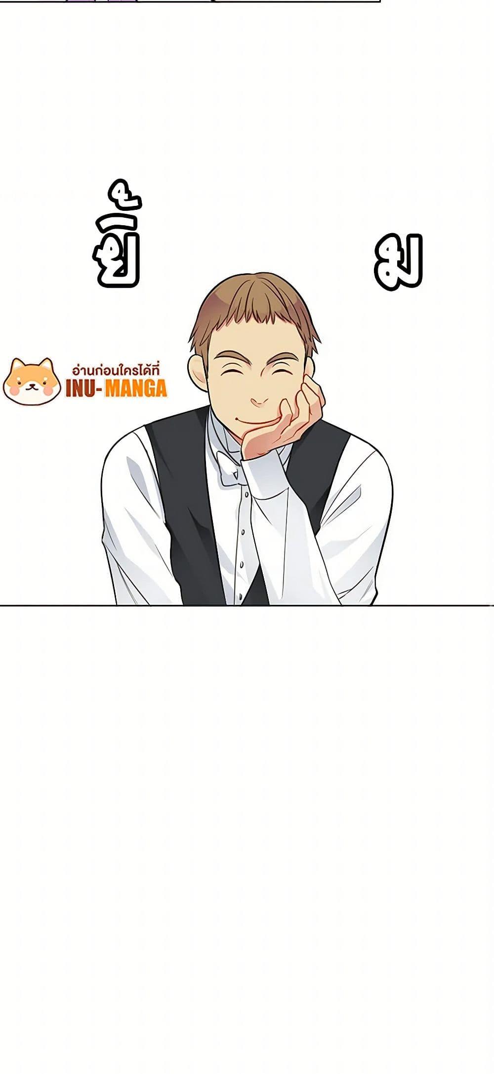 Manga-lc-com อ่านมังงะ อ่านการ์ตูน ออนไลน์ ฟรี The Detective Of Muiella ตอนที่ 1 2 3 4 5 6 7 8 9 10 11 12 13 14 ฟรี ไม่มีโฆษณา Manga-lc - อ่าน มังงะ อ่าน การ์ตูน ออนไลน์ อ่านมังงะ ฟรี