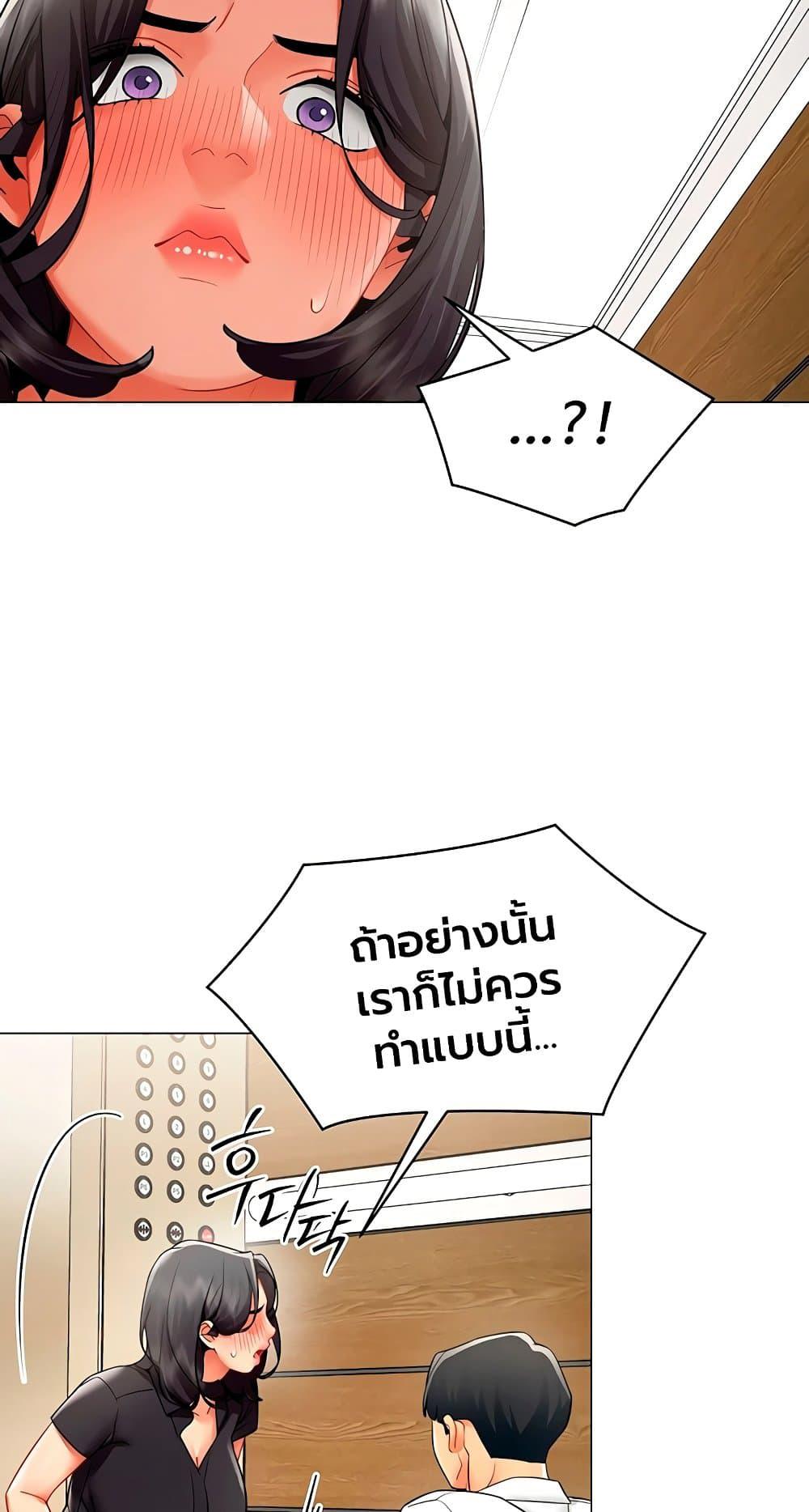 Doujin-Lc- อ่าน โดจิน มังฮวา เกาหลี ญี่ปุ่น จีน แปลไทย I Report Regarding ตอนที่ 1 2 3 4 5 6 7 8 9 10 11 12 13 14 ฟรี ไม่มีโฆษณา อ่าน โดจิน Manhwa เกาหลี ญี่ปุ่น จีน เรามีครบ คัดมาให้เน้นๆ โดจิน 18+ รับประกันความฟินโดย  Doujin Lc